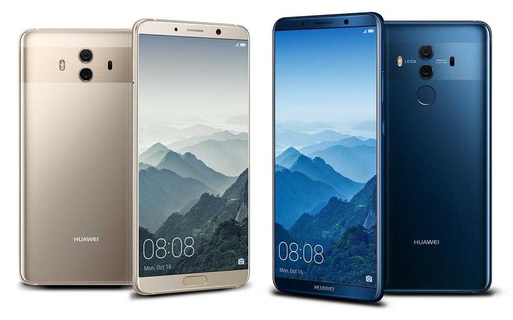 Huawei Mate 10