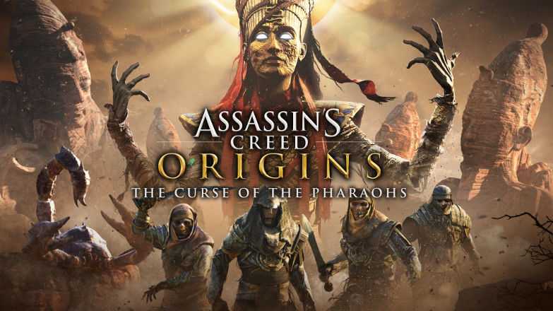 Assassin’s Creed Origins Aktivasyon Kodu