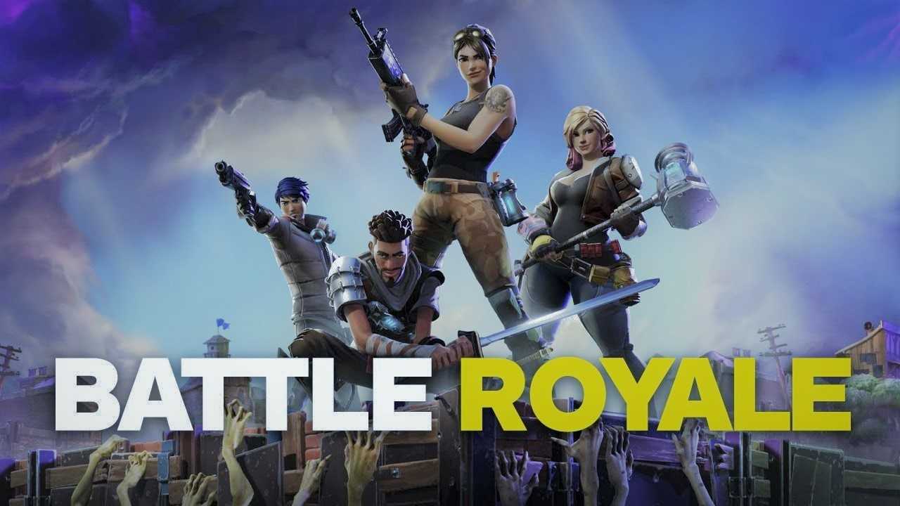 Fortnite: Battle Royale 1.8.1 Güncellemesi