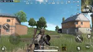 Android Mobil PUBG APK İndir