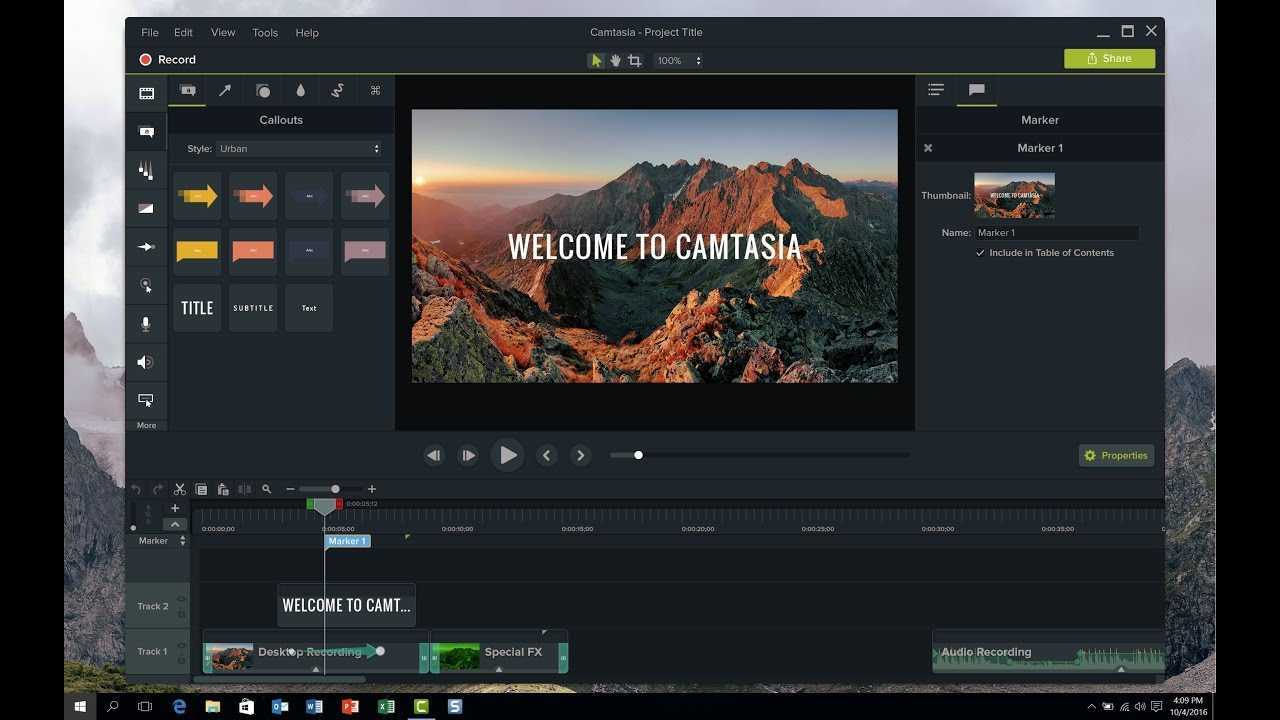 camtasia 2018 serial number camtasia 2018 serial number