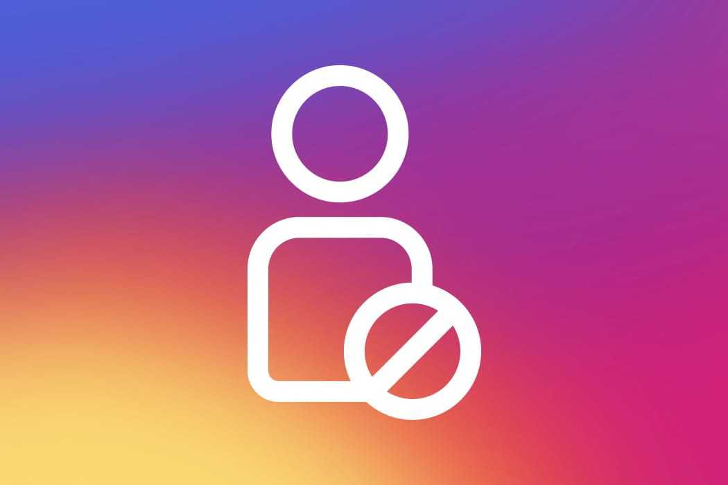 İnstagram Hesap Silme Linki