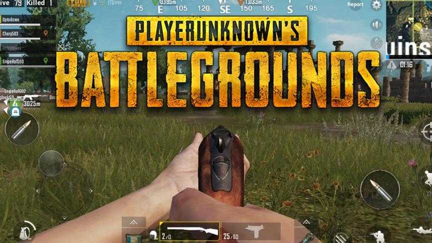 PUBG Mobil Hassasiyet Ayarları