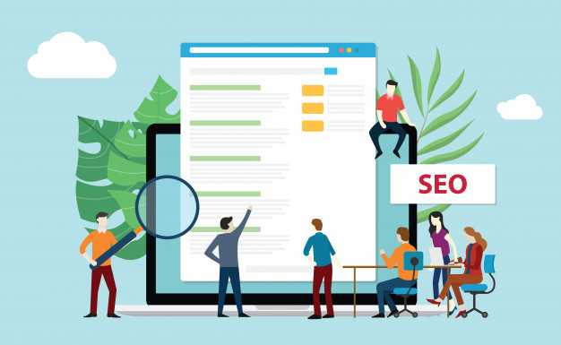SEO Nedir?