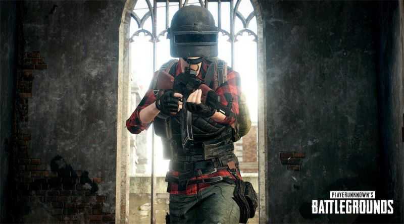 Mobil PUBG PC İndir