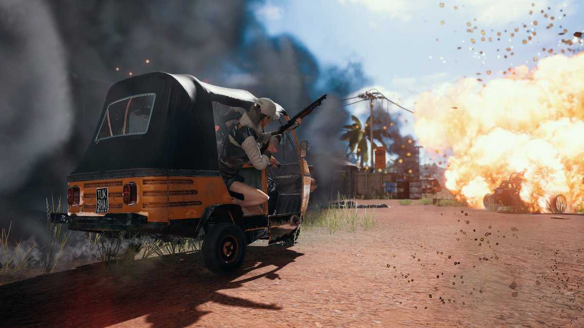 PUBG Sunucu Doğrulama Hatası