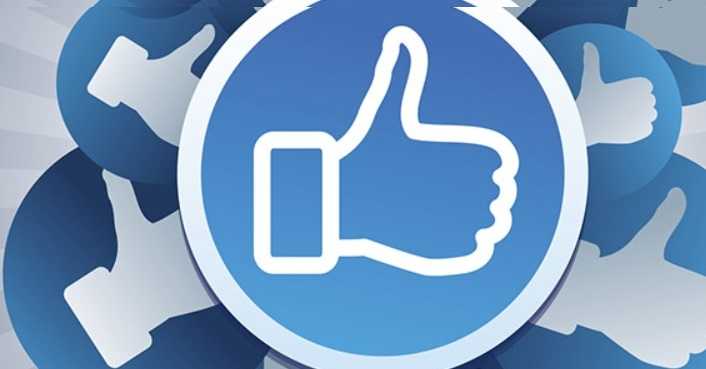 Facebook Beğeni Hilesi 2019 Dikkat Edin