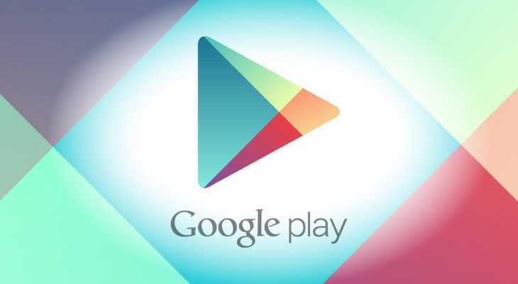 Google Play Store 910 Hata Kodu Çözümü