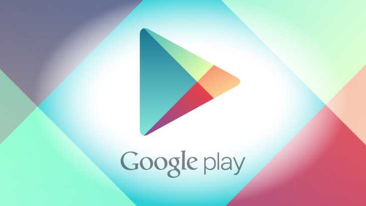 Google Play Store 910 Hata Kodu Çözümü