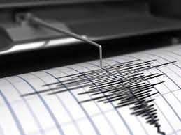 İstanbul Gece Deprem Olacak mı? İletişim Yolları
