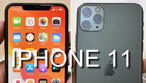 İphone 11 – Max Fiyatı ve Özellikleri