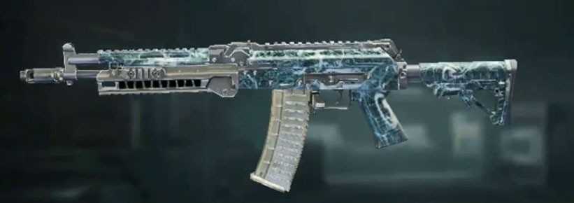 Call of Duty: Mobile Silahları AK117