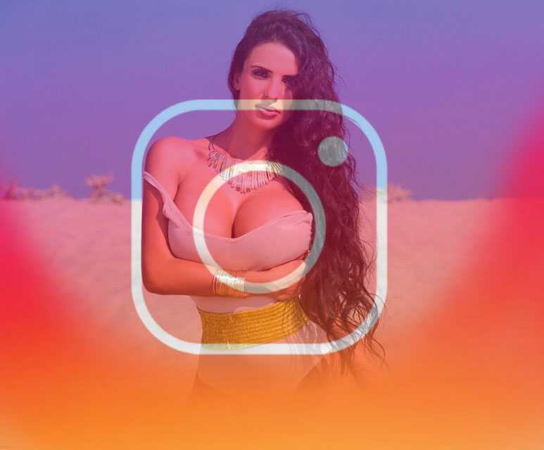 Elif Çelik İnstagram