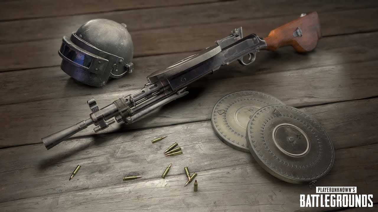 PUBG Mobile Hafif Makineli Tüfekler