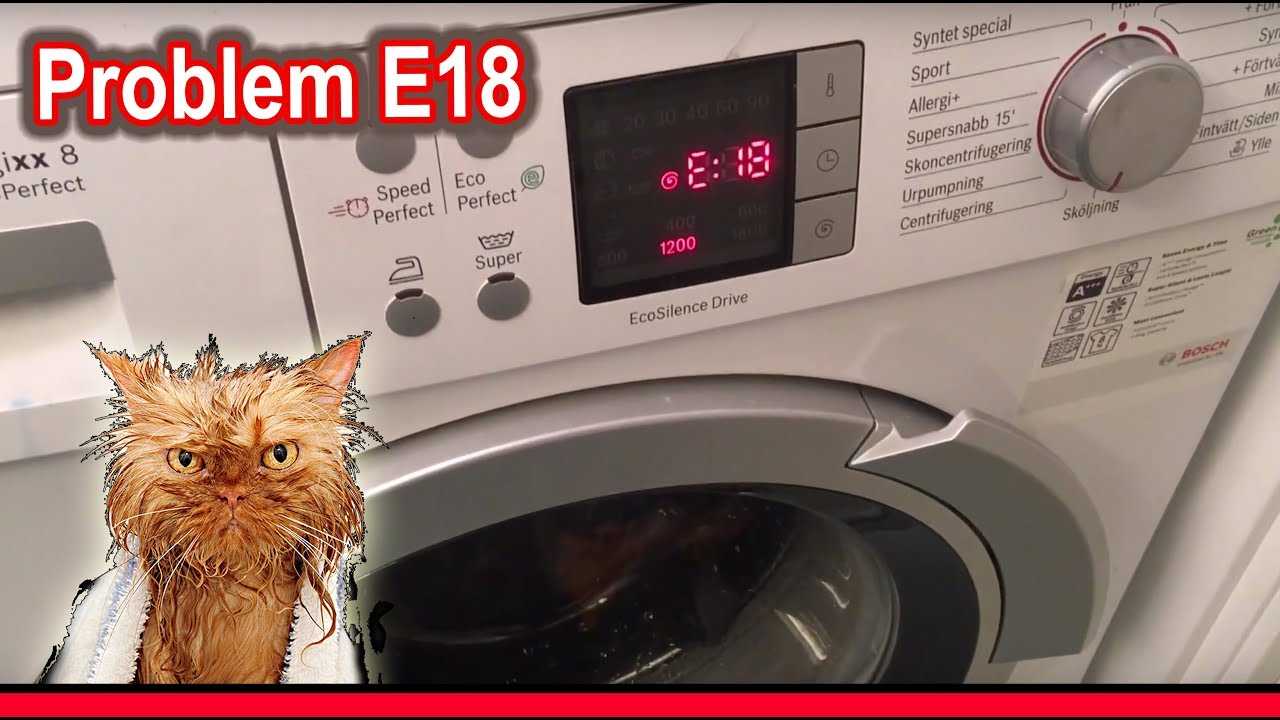 BOSCH E18 Hata Kodu