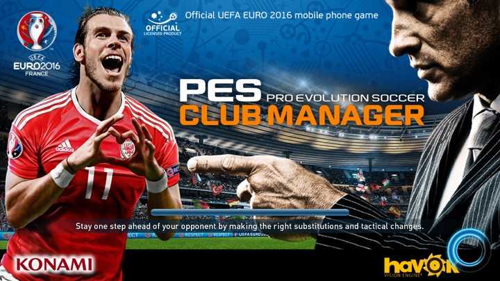 PES Club Manager Hile 2021