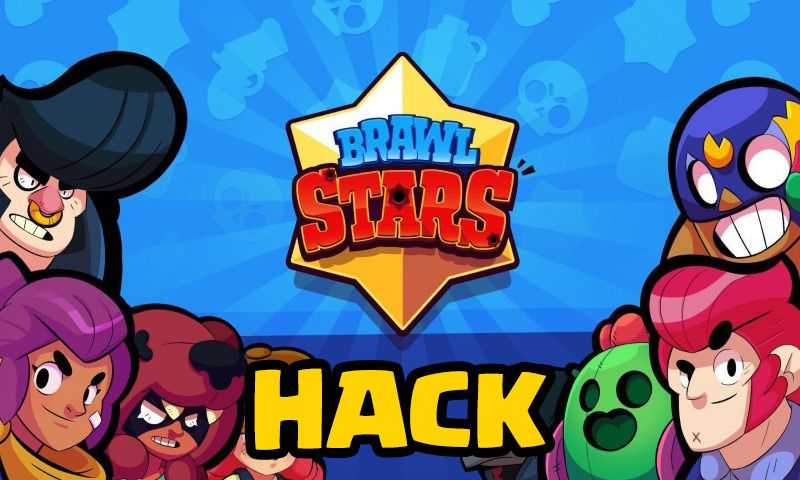 Brawl Stars Para Hilesi: Büyük İlgi Görüyor