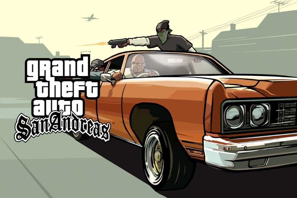 Grand Theft Auto: San Andreas  Hileleri