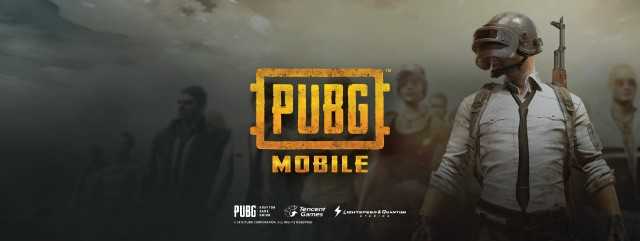 PUBG 4all cool ile UC Hilesi