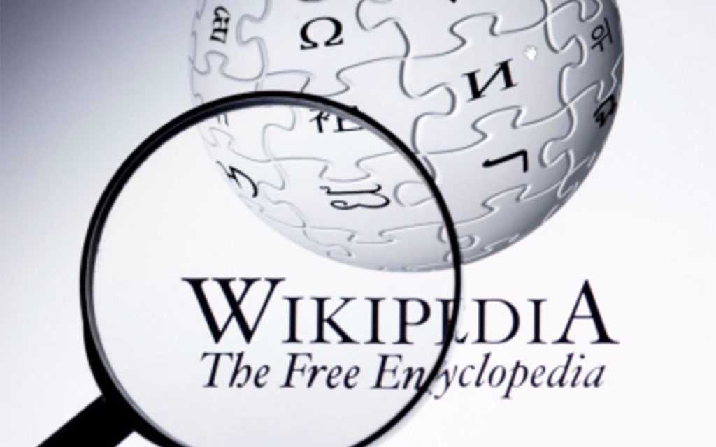 Wikipedia ne zaman açılacak?