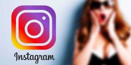 İnstagram Sansür Efekti (Yorum)
