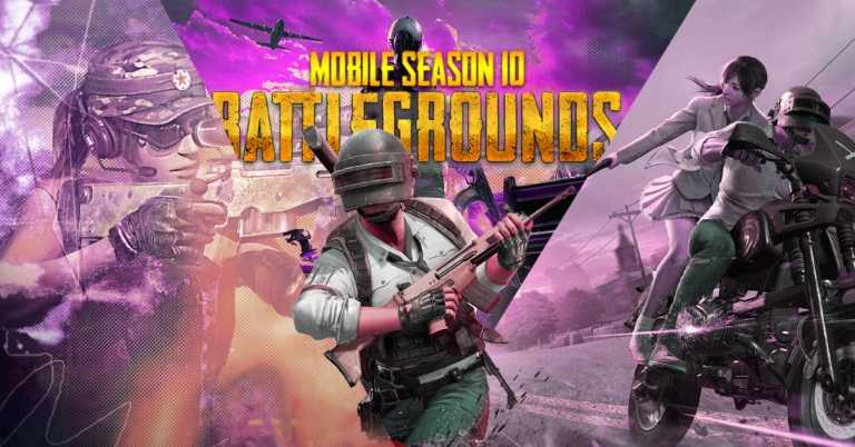 PUBG Mobile 10. Sezon Bitiş Tarihi