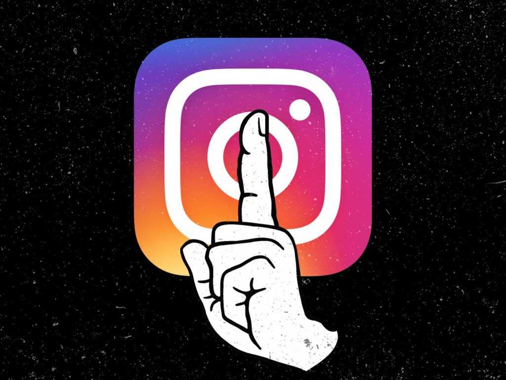 Başkasının İnstagram Hesabı Nasıl Kapatılır?