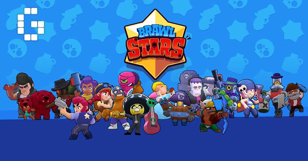 Brawl Stars Hesap Çalma Bedava