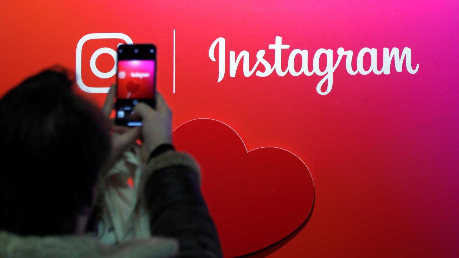 İnstagram Hesabı Nasıl Kapatılır? (2020)