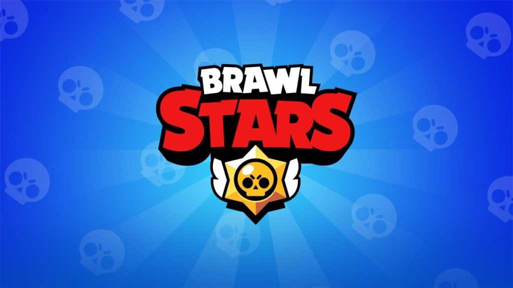 Brawl Stars Elmas Veren Kod (2020)