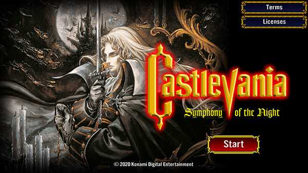 Castlevania: Symphony of the Night