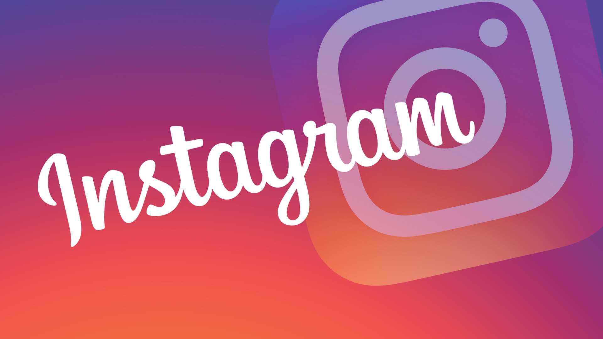 Didem Öğet İnstagram Hesabı