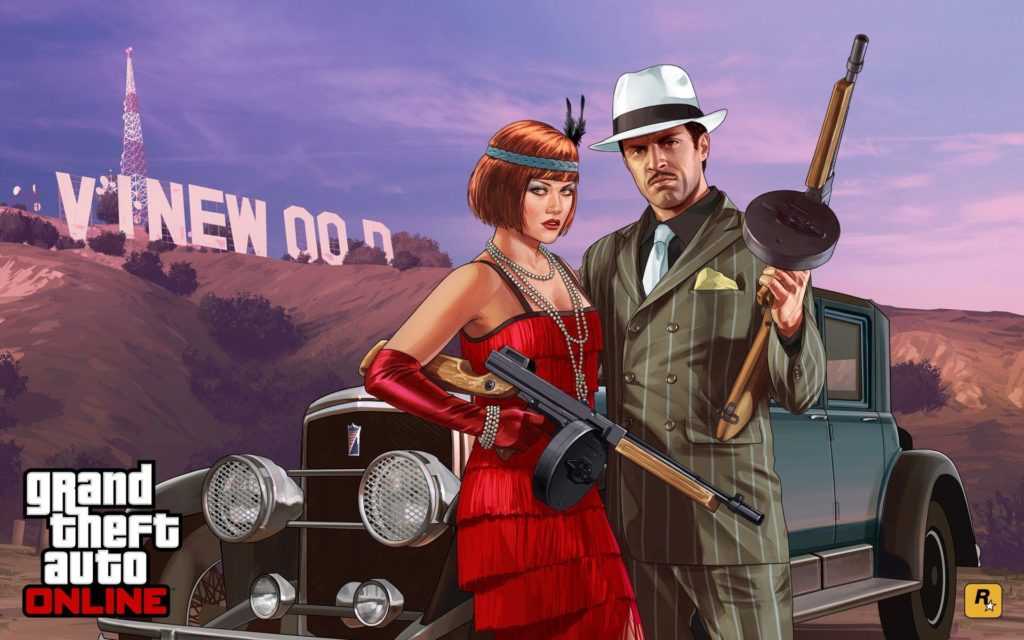 GTA 5 Premium Online Edition Nedir?