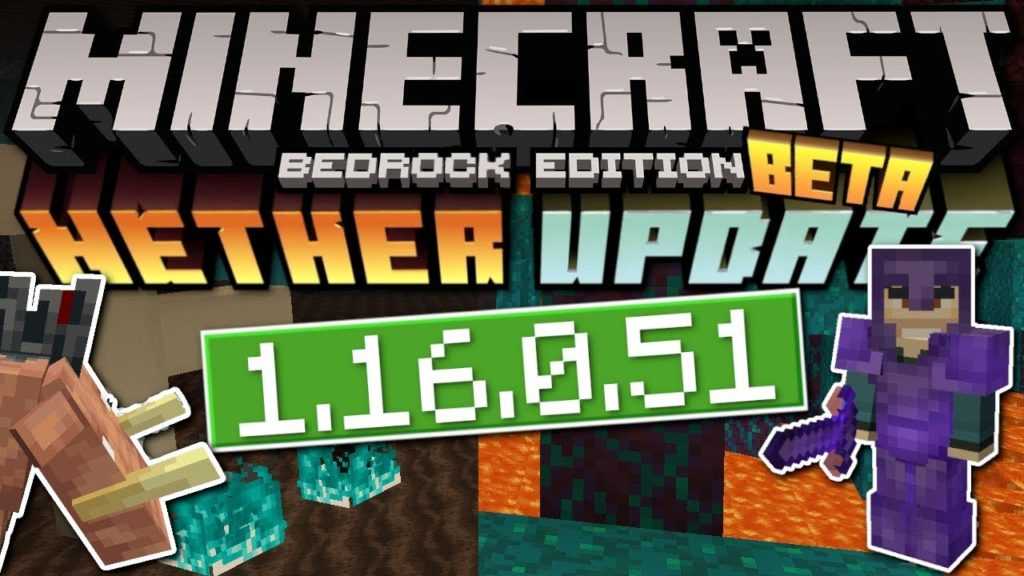 Minecraft 1.16.0.51 APK İndir