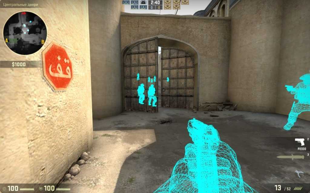 CS:GO Wall Hack Kodu (2020) Elf Gözler
