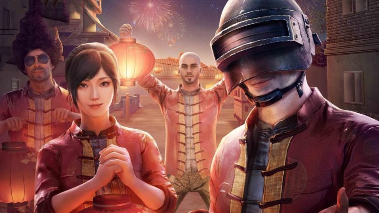 PUBG Mobile Profil Fotoğrafı Değiştirme 2020