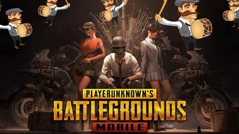PUBG Mobile Ramazan Ön Sipariş Etkinliği 2020
