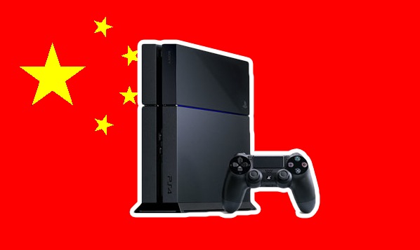 ÇİN Çıldırdı PlayStation Store'yi Kapattı