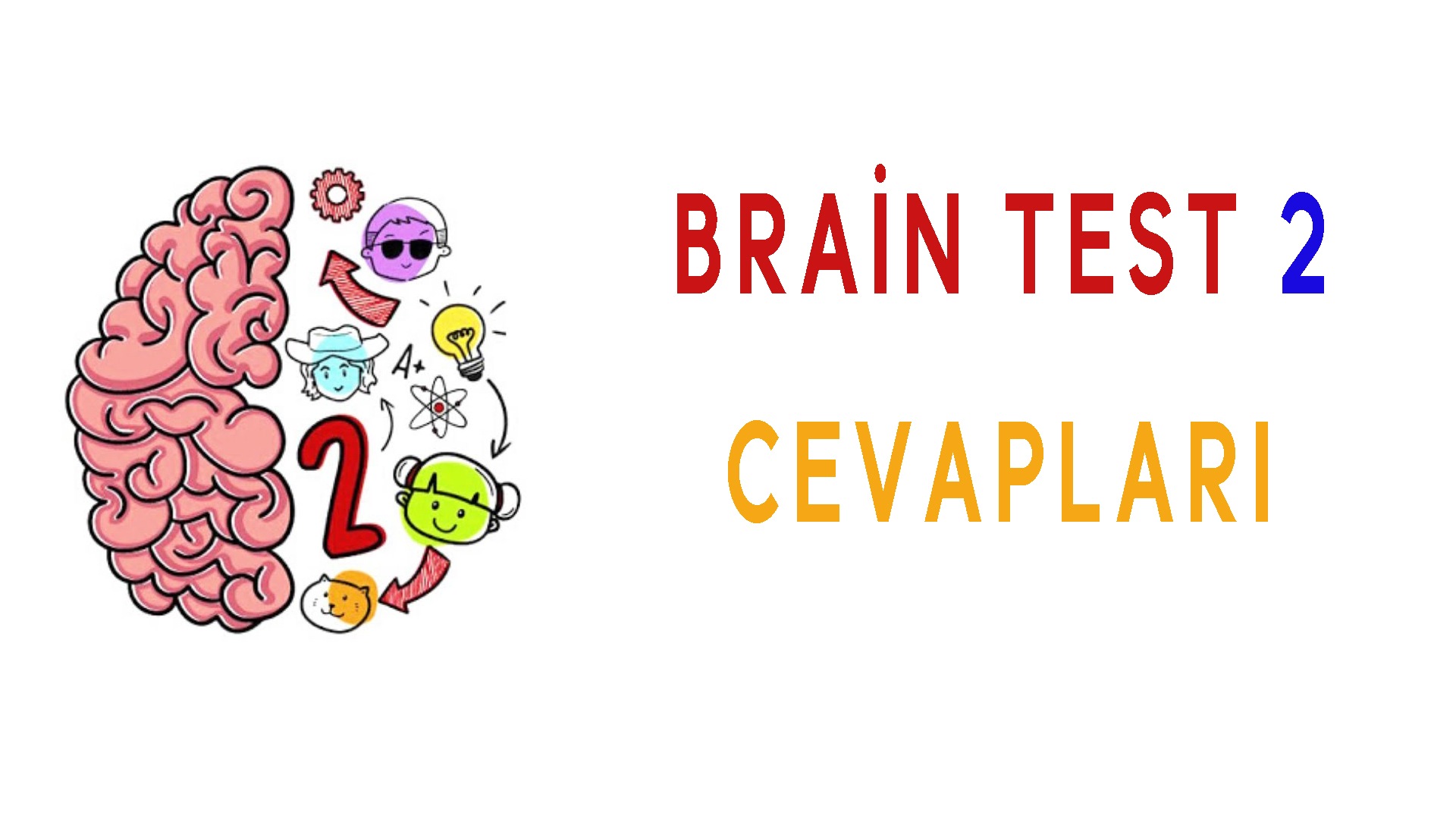 Brain test 201. Brain Test 2. Brain Test 3. Brain Test 167. Тестирование мозга.