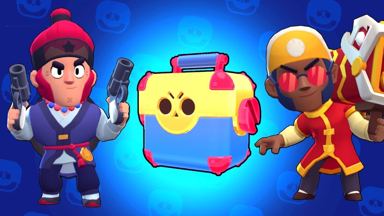 Brawl Stars Çin Versiyonu İndir (Son Sürüm) Siber Star / Oyun ve