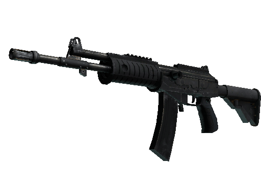 CS GO Silah Alma Kodu: GALİL AR