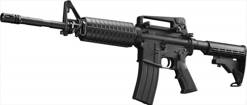 CS GO Silah Alma Kodu: M4A1