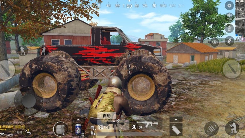 PUBG Mobile Canavar Kamyon Nerede Bulunur?