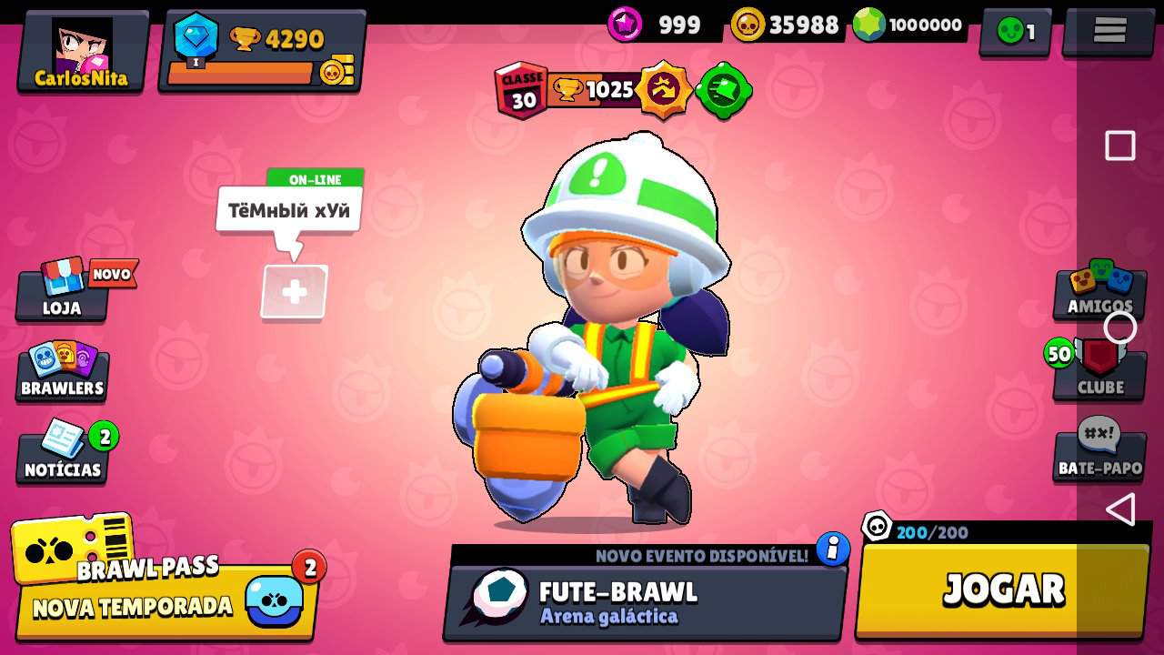 nulls brawl meg nulls brawl meg