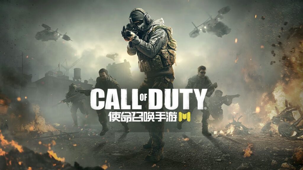 Call of Duty Mobile Dil Değiştirme