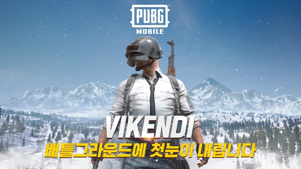 PUBG Mobile Kore Nasıl İndirilir? (2021) 