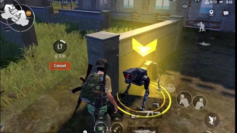 PUBG Mobile Devriye ve Koruma Robotu Nerede?
