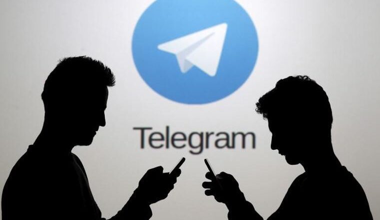 Telegram Grup Linki Değişikliği Nasıl Yapılır?