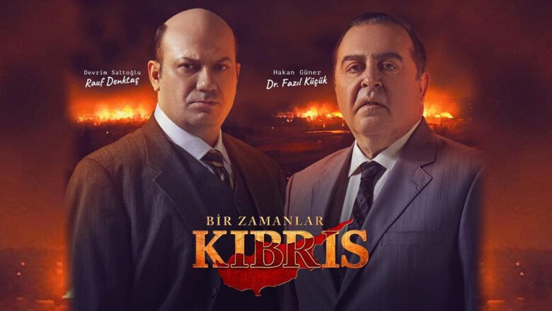 Kıbrıs Zafere Doğru Oyuncuları (TAMAMI)