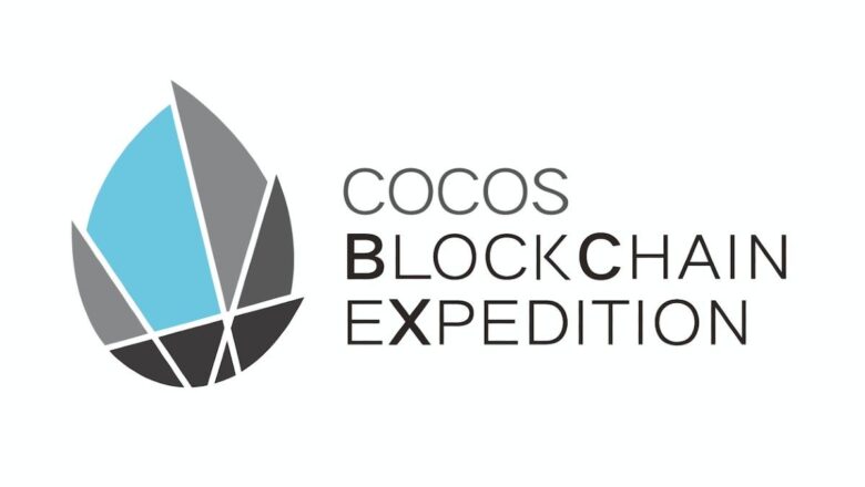Cocos Coin Yorumları ve Geleceği